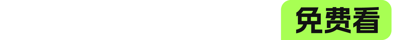 title